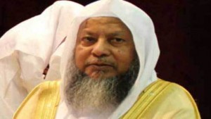 মসজিদে নববির ইমামের ইন্তেকাল