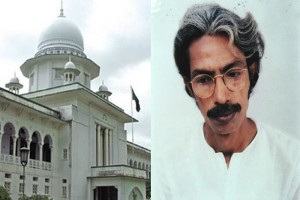 সাংবাদিক মন্টুর পরিবারকে ১ কোটি ৬৯ লাখ টাকা ক্ষতিপূরণ দেয়ার নির্দেশ