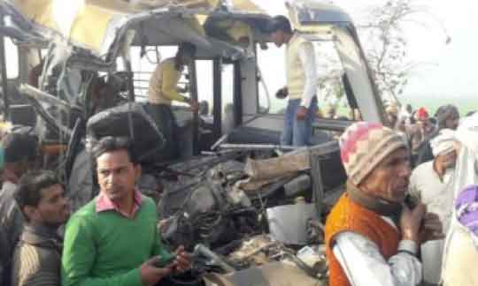 Accident, School Students, Aliganj, Uttar Pradesh