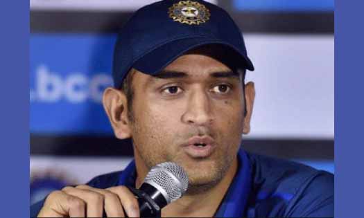 Mahendra Singh Dhoni, Cricket