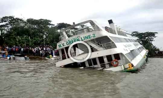 green line water buss, cargo, barishal, barishal to dhaka, water buss