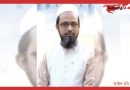 মোহাম্মদ গোলামুর রহমান এর কবিতা- কেঁদে উঠে অন্তর!