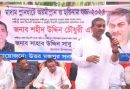 বাংলাদেশকে বন্ধু রাষ্ট্র ভেবে ভারতকে সামনে এগোতে হবে : এ্যানি