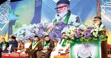 ধর্মের অপব্যাখ্যা করে বিশৃঙ্খলার সুযোগ দেওয়া হবে না: ধর্ম উপদেষ্টা ধর্মের অপব্যাখ্যা করে বিশৃঙ্খলার সুযোগ দেওয়া হবে না: ধর্ম উপদেষ্টা