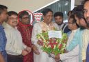 বিতর্কিত শিক্ষককে ভিসি করার আলোচনা ঘিরে উদ্বেগ, নানা অভিযোগে সমালোচনার ঝড়॥