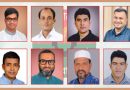 মহানগর যুবদলের নেতৃত্বের আলোচনায় রাজপথের পরীক্ষিতরাই অগ্রাধিকার পাক—সংগ্রাম, ত্যাগ আর আন্দোলনের মাঠেই প্রকৃত নেতৃত্বের জন্ম হয়।