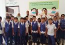 আলমগীর হোসেন সিটি মেমোরিয়াল বেসরকারি প্রাথমিক বিদ্যালয় পরিদর্শন করলেন শিক্ষা কর্মকর্তারা