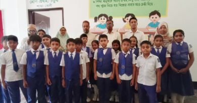 আলমগীর হোসেন সিটি মেমোরিয়াল বেসরকারি প্রাথমিক বিদ্যালয় পরিদর্শন করলেন শিক্ষা কর্মকর্তারা