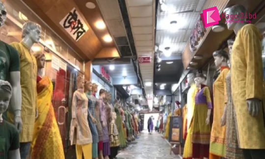 দোকানপাট খোলা রাখার নতুন সময় নির্ধারণ