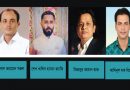 যুবদল উত্তর-দক্ষিণের নতুন কমিটি যেকোন সময়