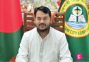 সড়কবাতি ব্যবস্থাপনা শিখতে ফ্রান্স সফরের প্রস্তাব রাসিক কর্মকর্তাদের