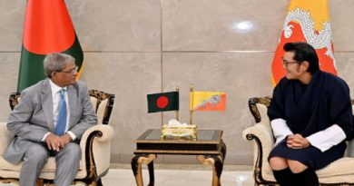 রাষ্ট্রপতি ও প্রধানমন্ত্রীকে ভুটান সফরের আমন্ত্রণ